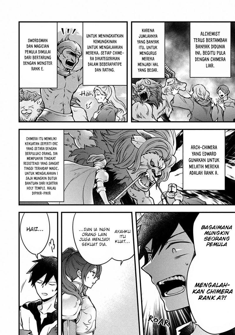 Yuusha, Yamemasu Chapter 8.1 - halaman 5