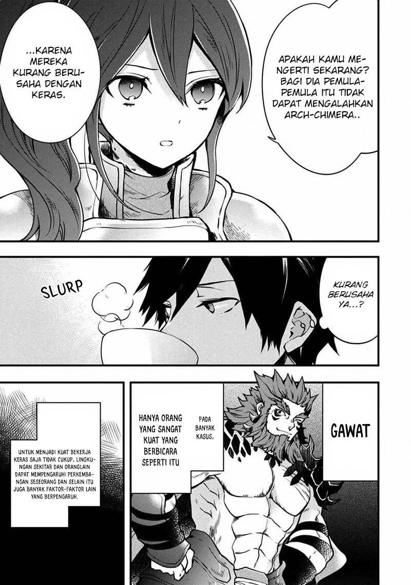 Yuusha, Yamemasu Chapter 8.1 - halaman 6