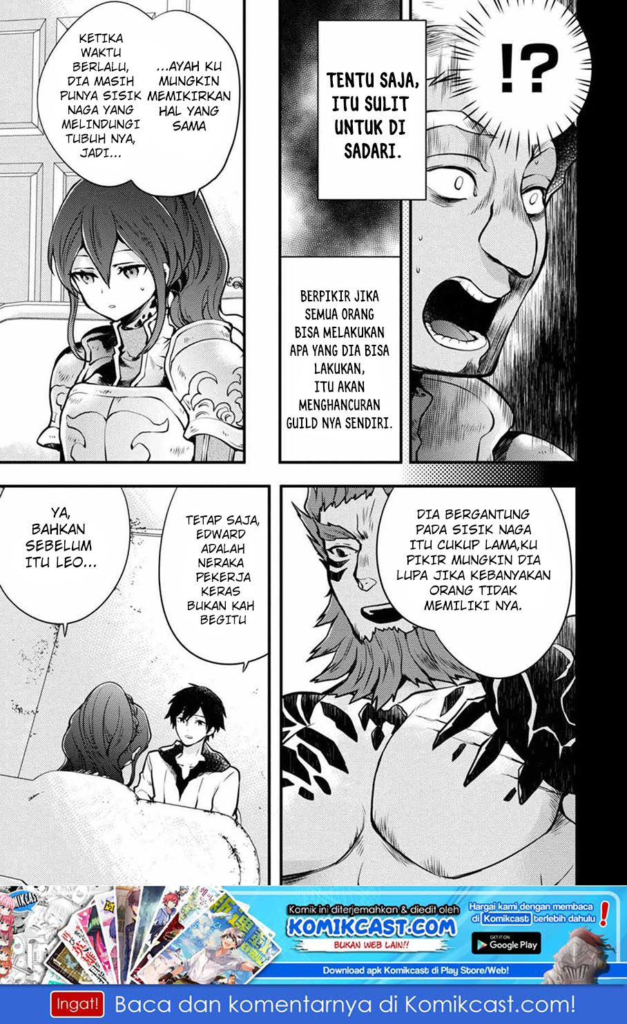 Yuusha, Yamemasu Chapter 8.2 - halaman 2