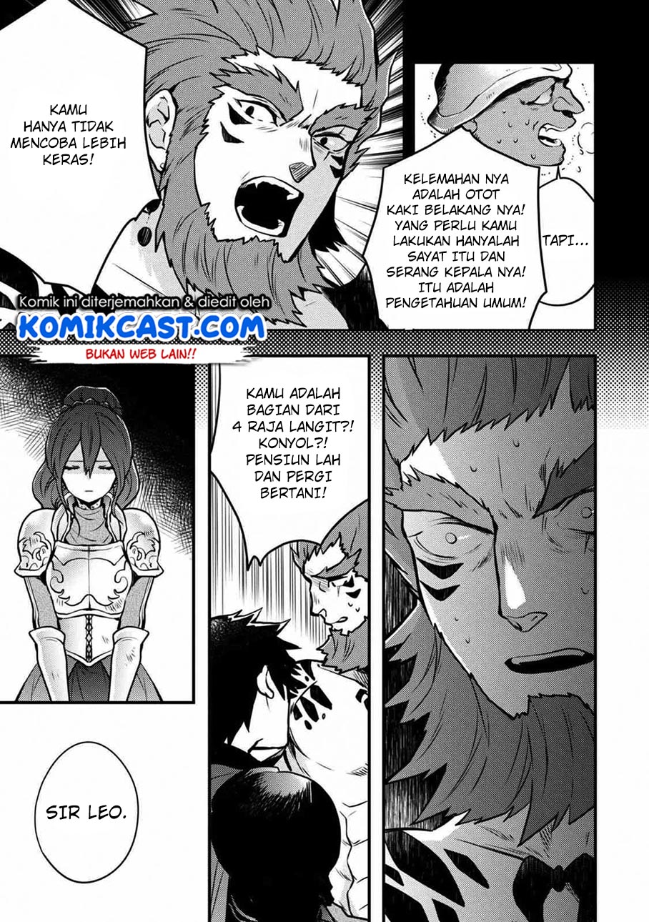 Yuusha, Yamemasu Chapter 8.4 - halaman 11