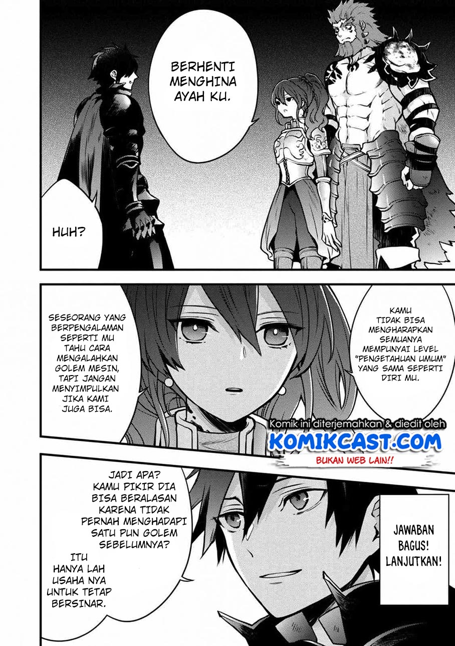 Yuusha, Yamemasu Chapter 8.4 - halaman 12
