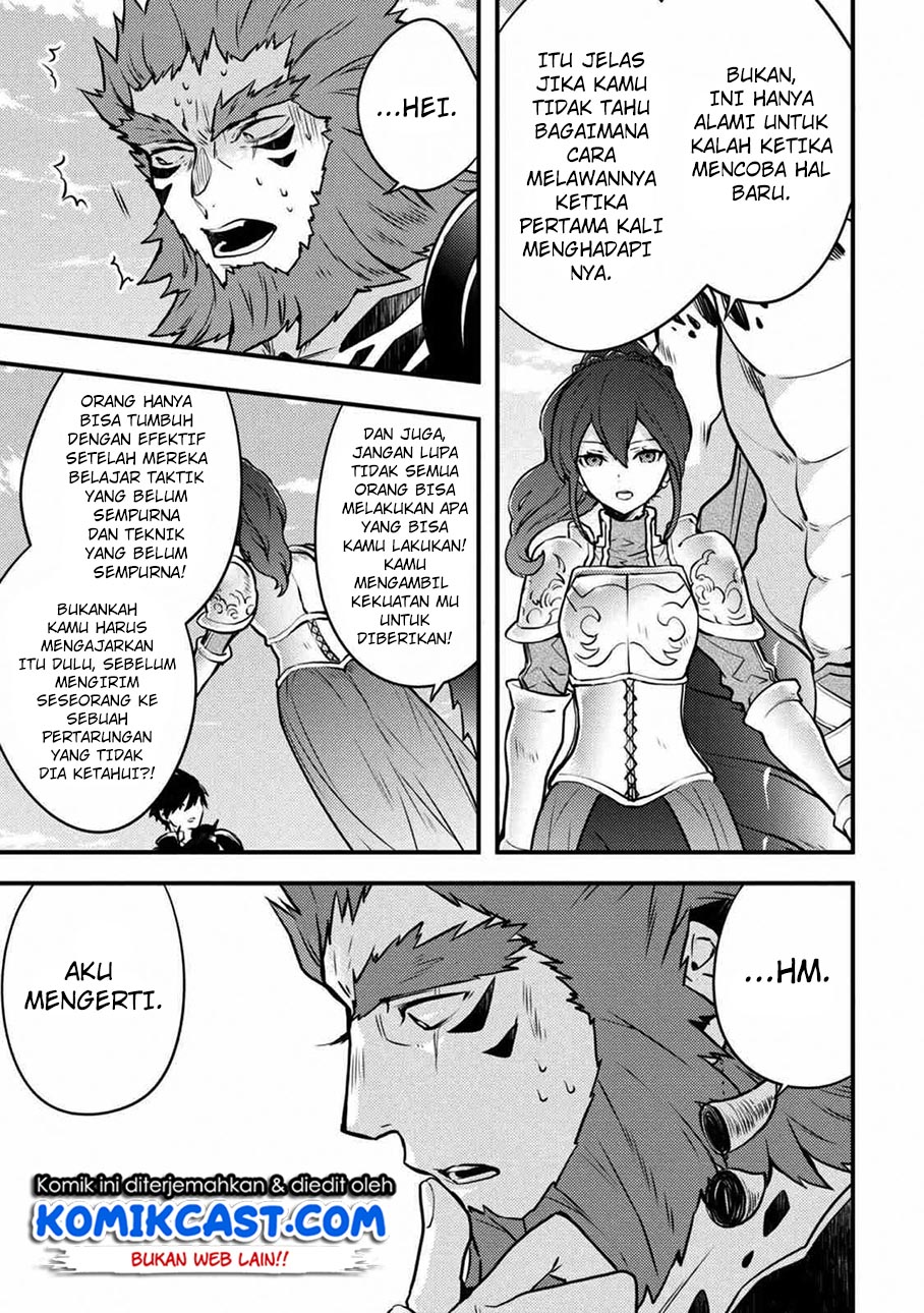 Yuusha, Yamemasu Chapter 8.4 - halaman 13