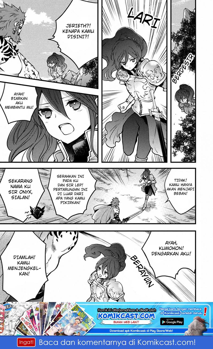 Yuusha, Yamemasu Chapter 8.4 - halaman 2