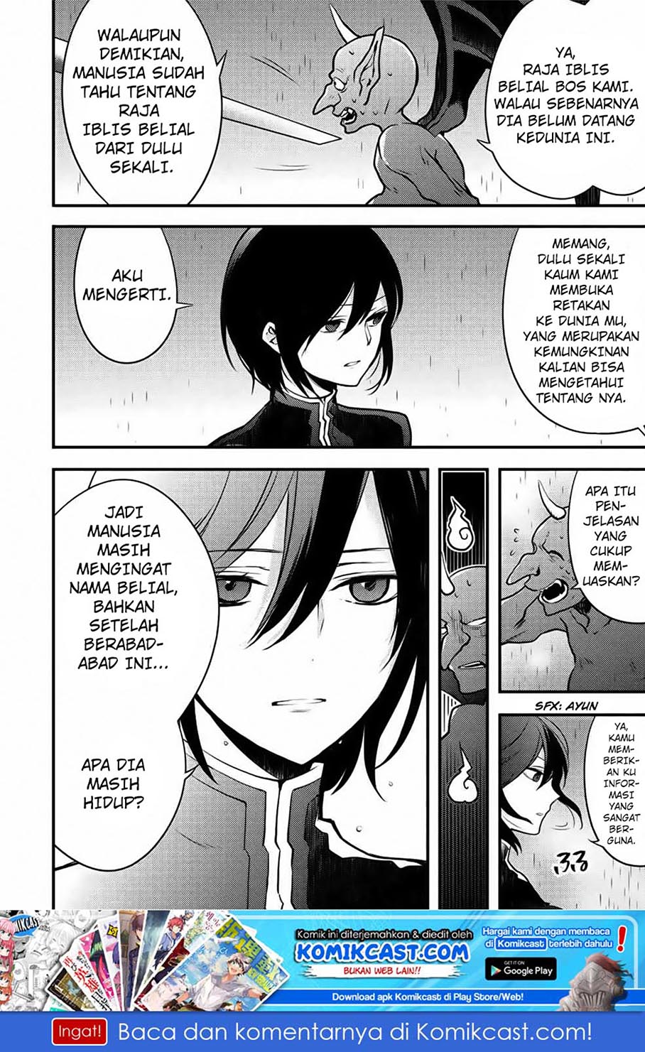 Yuusha, Yamemasu Chapter 9.1 - halaman 10
