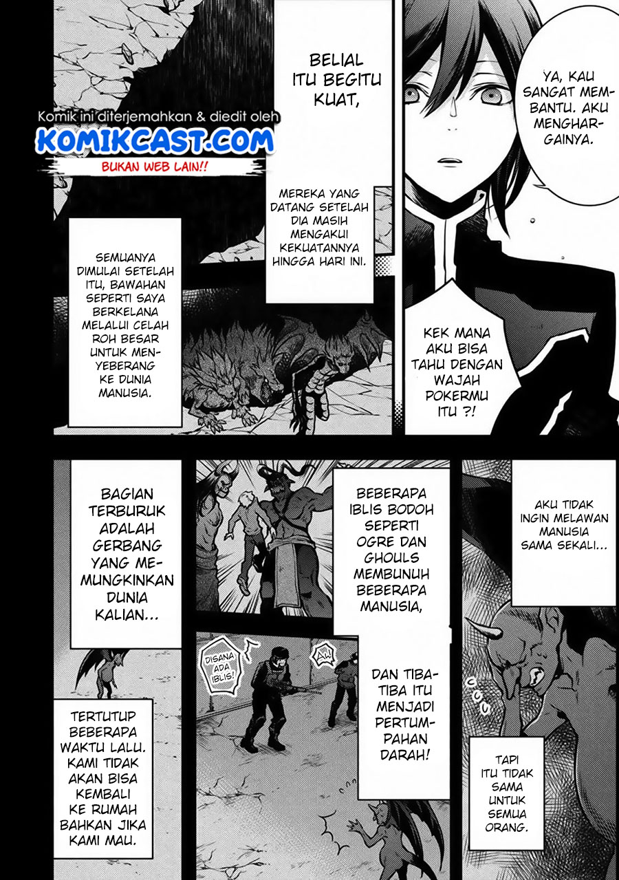 Yuusha, Yamemasu Chapter 9.2 - halaman 3