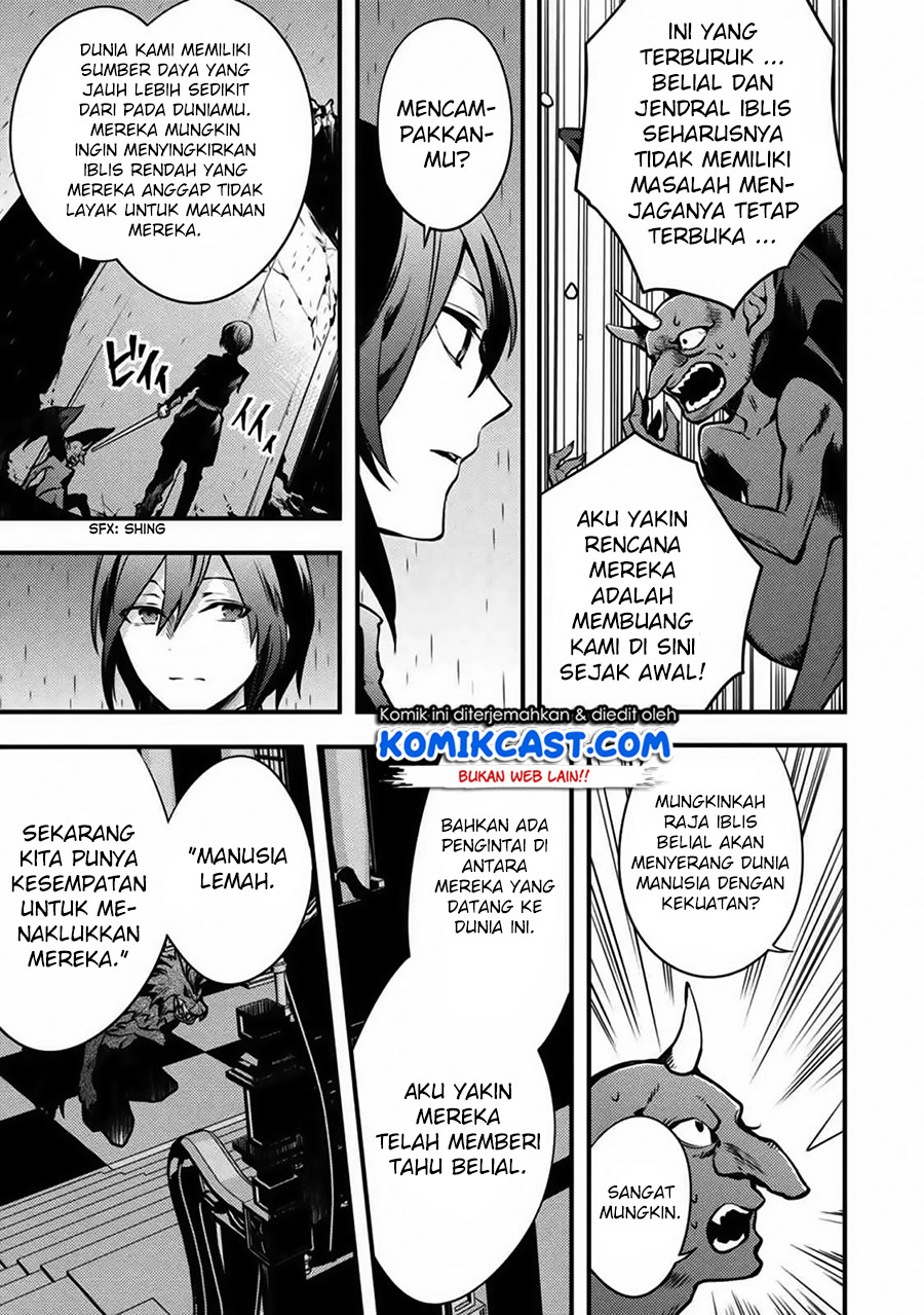 Yuusha, Yamemasu Chapter 9.2 - halaman 4