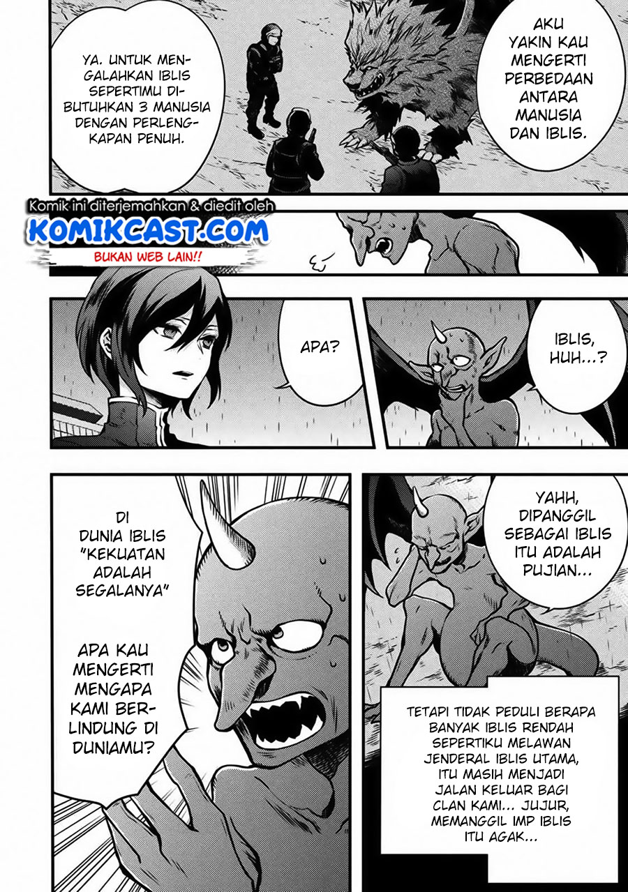 Yuusha, Yamemasu Chapter 9.2 - halaman 5