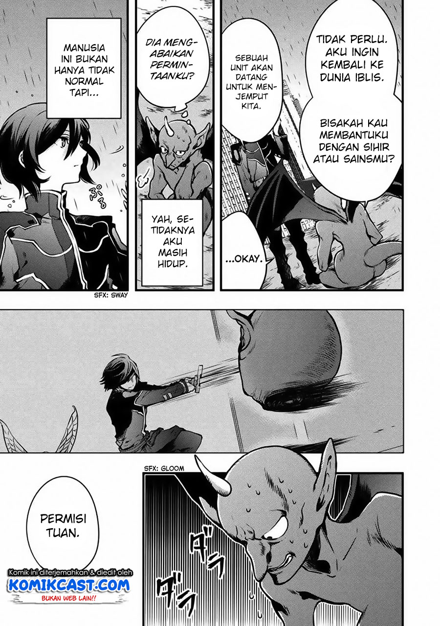 Yuusha, Yamemasu Chapter 9.2 - halaman 8