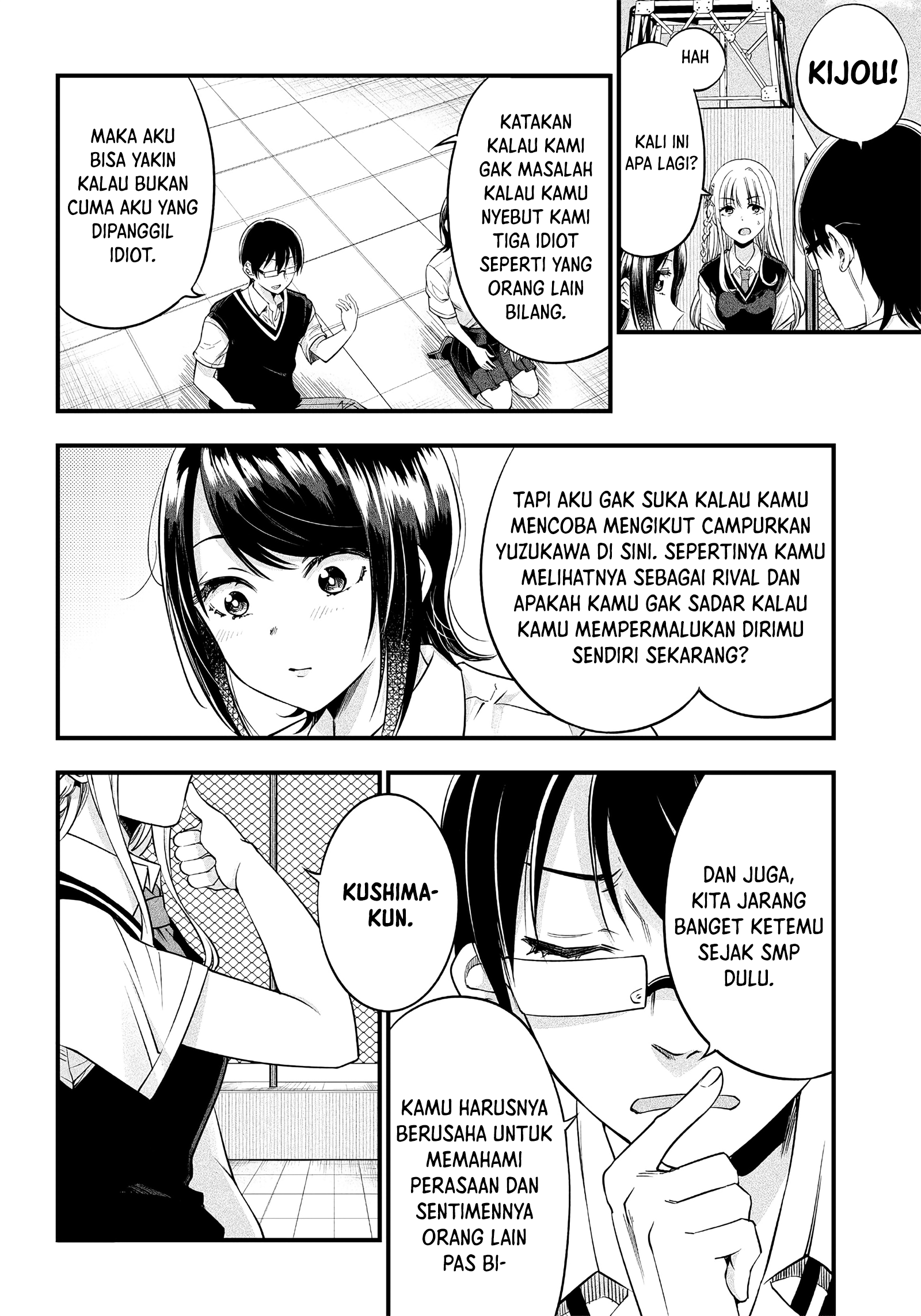 Yuzukawa-san wa, Sasshite Hoshii. Chapter 10 - halaman 10