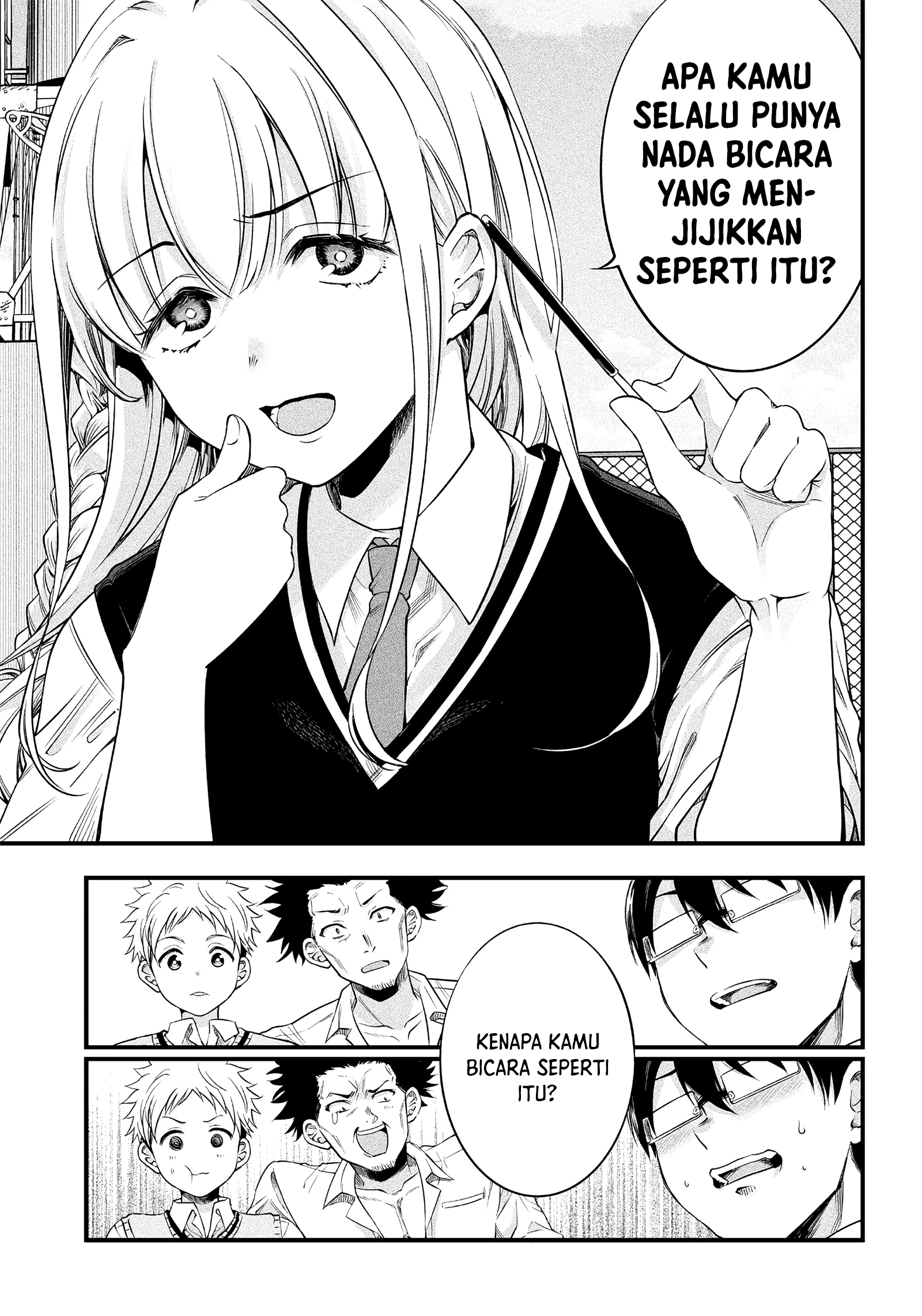 Yuzukawa-san wa, Sasshite Hoshii. Chapter 10 - halaman 11