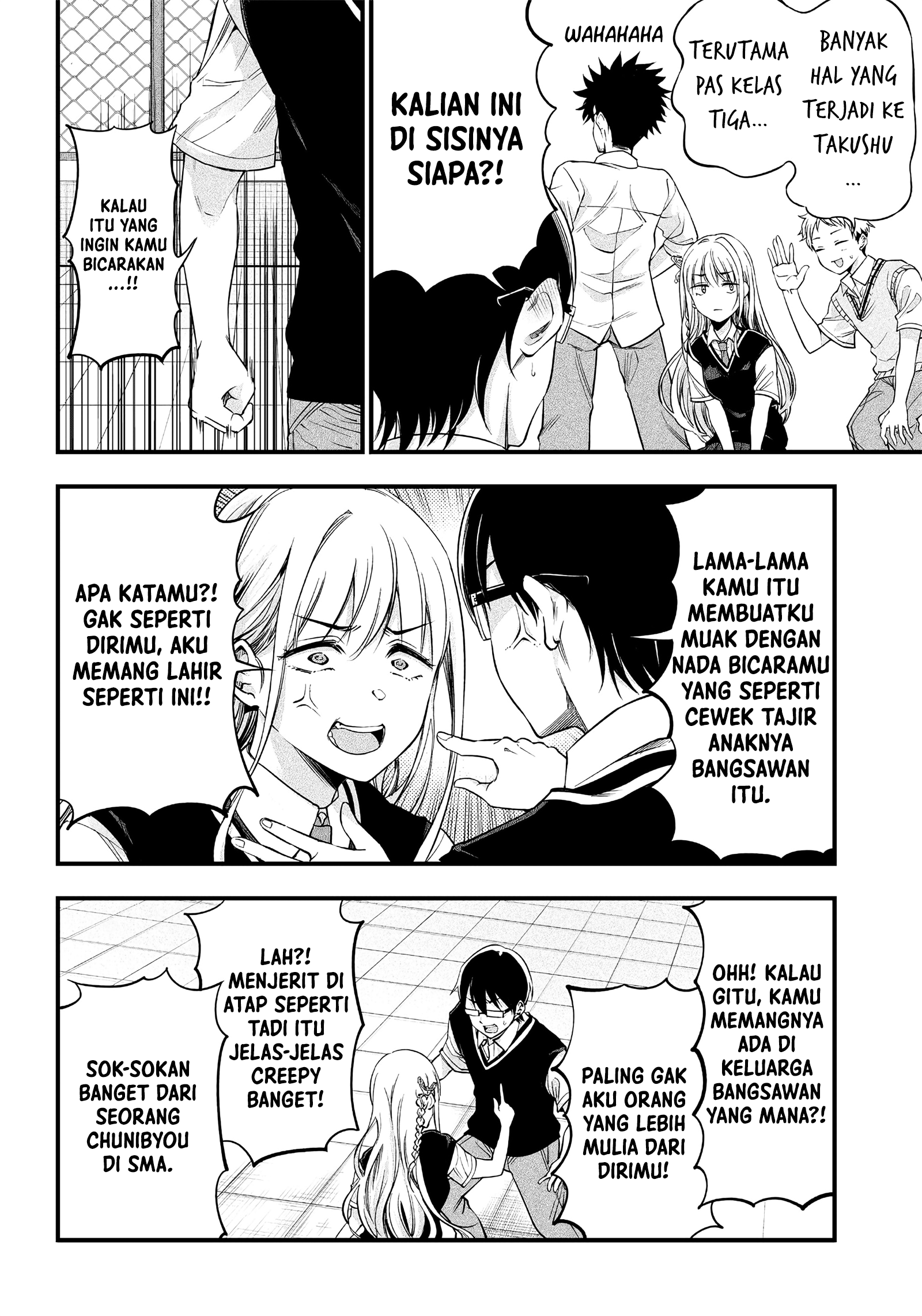 Yuzukawa-san wa, Sasshite Hoshii. Chapter 10 - halaman 12