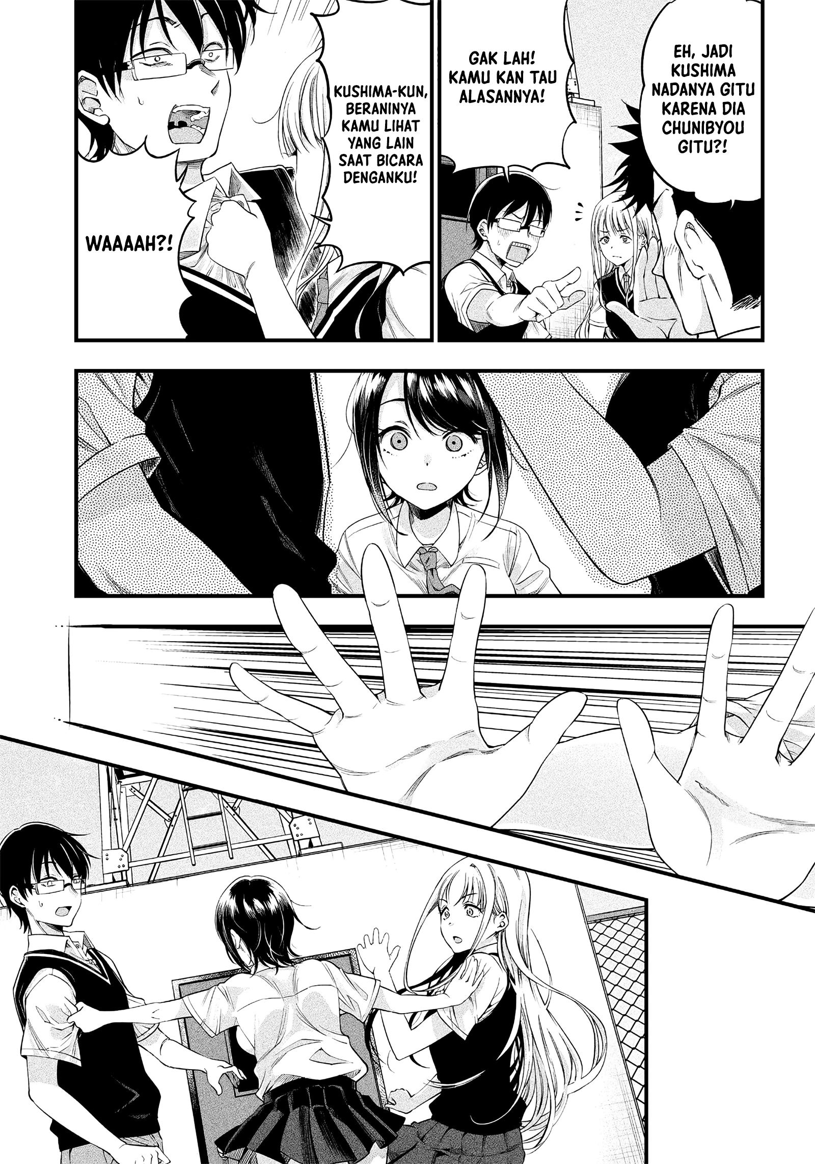 Yuzukawa-san wa, Sasshite Hoshii. Chapter 10 - halaman 13