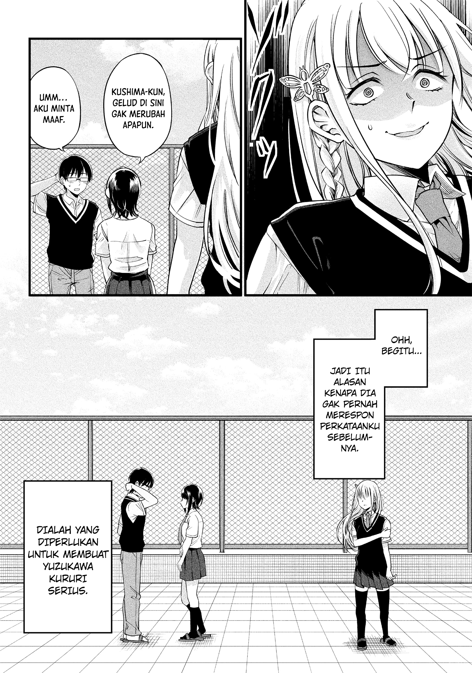 Yuzukawa-san wa, Sasshite Hoshii. Chapter 10 - halaman 16
