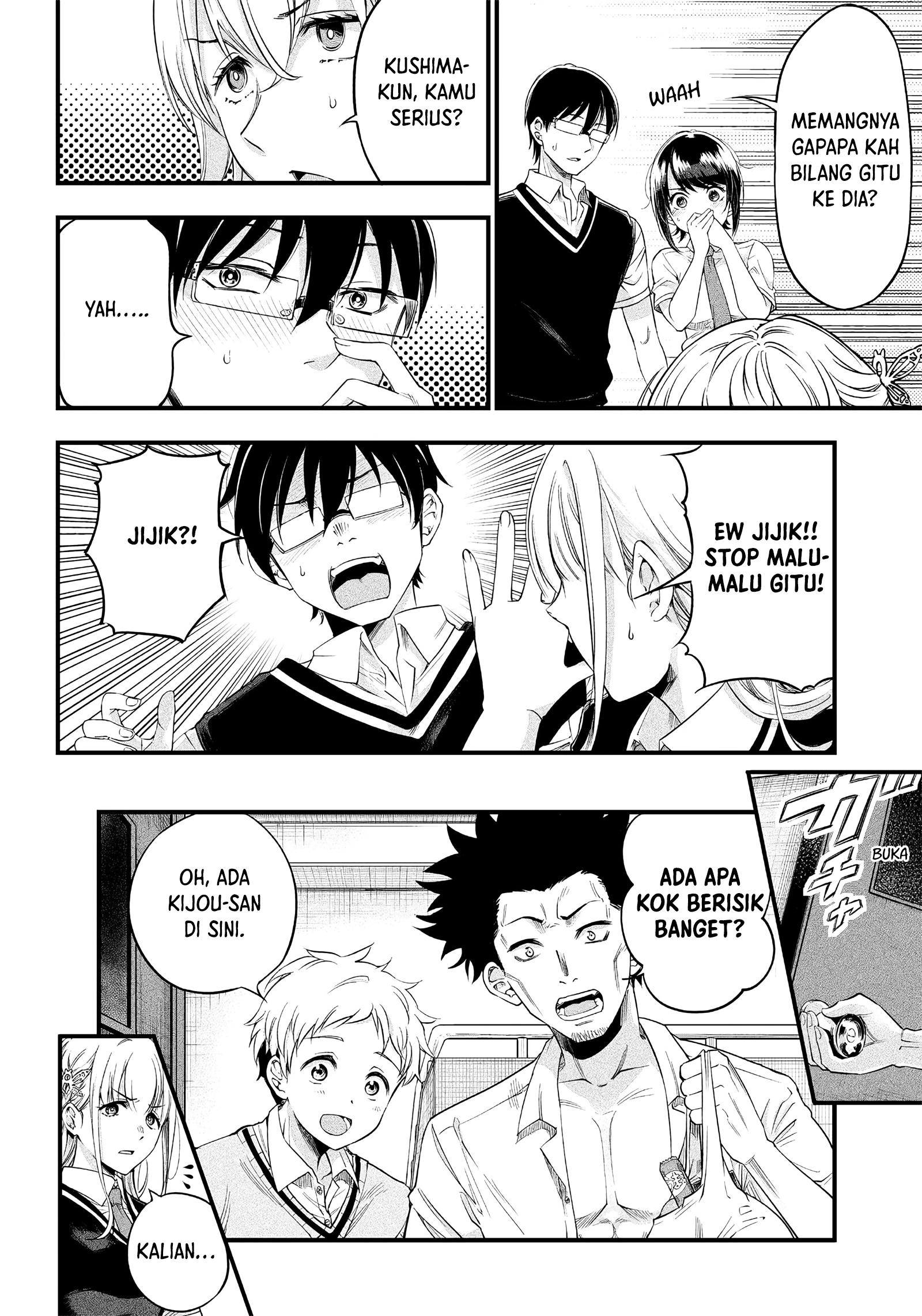 Yuzukawa-san wa, Sasshite Hoshii. Chapter 10 - halaman 8