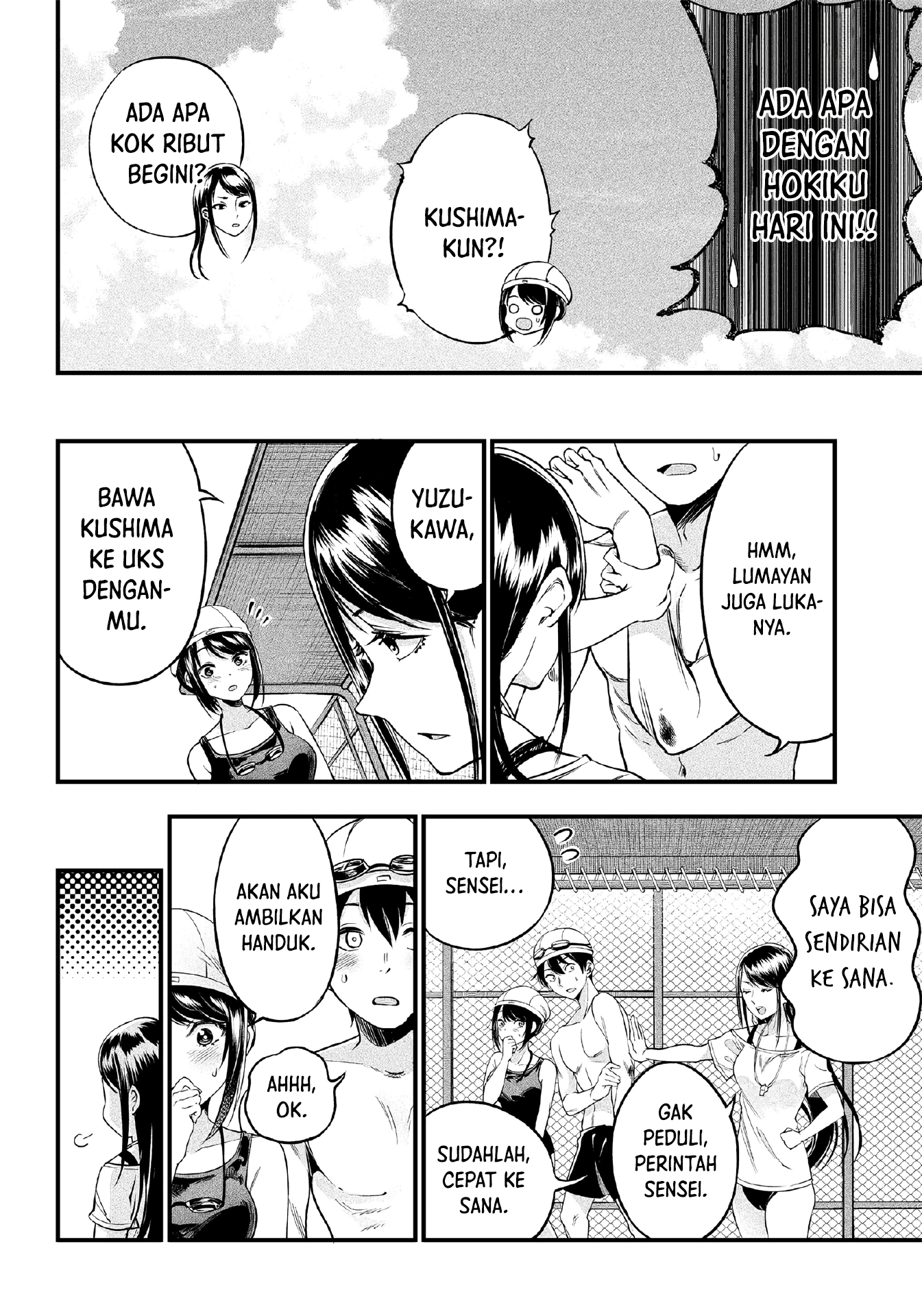 Yuzukawa-san wa, Sasshite Hoshii. Chapter 11 - halaman 10