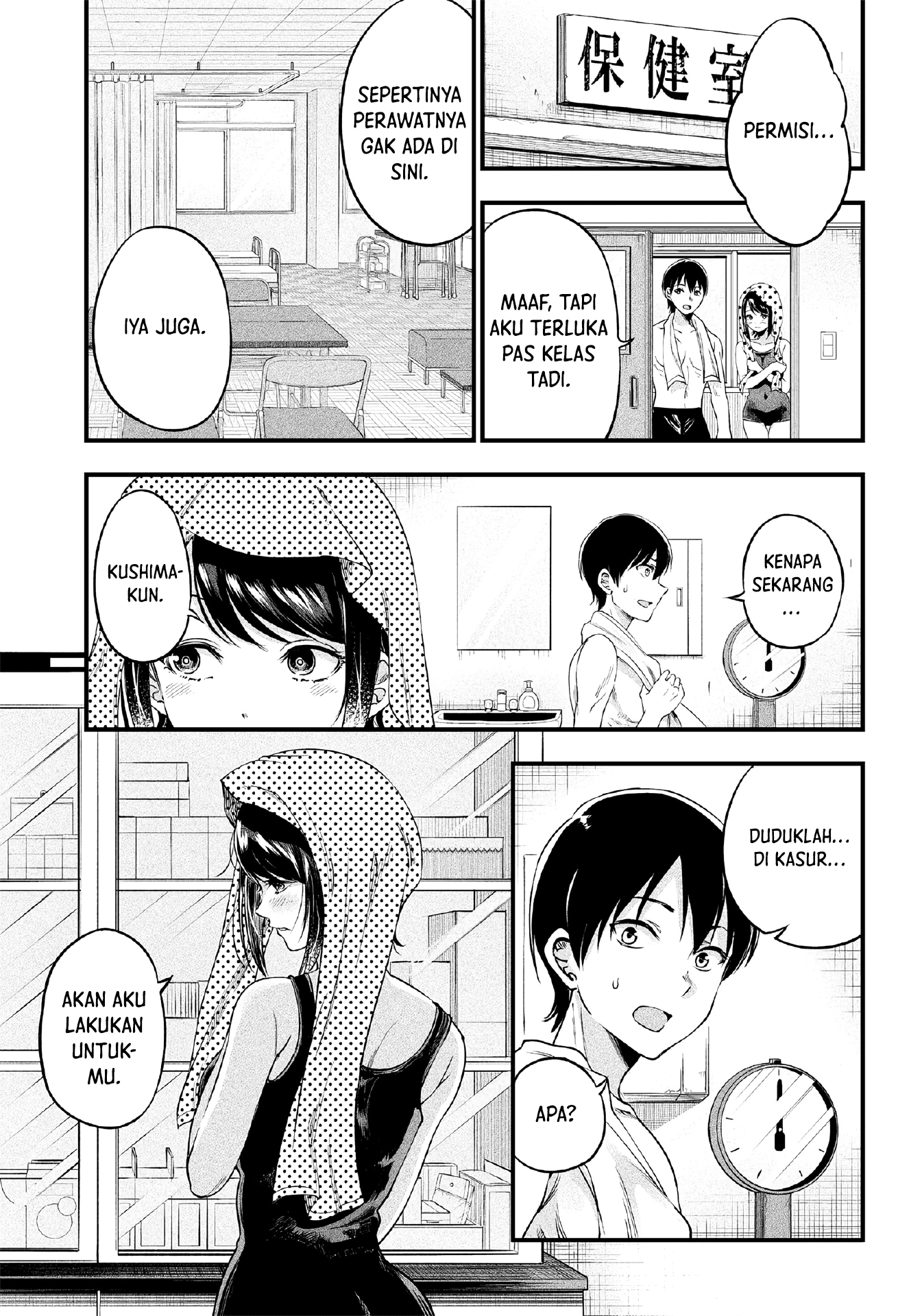 Yuzukawa-san wa, Sasshite Hoshii. Chapter 11 - halaman 11