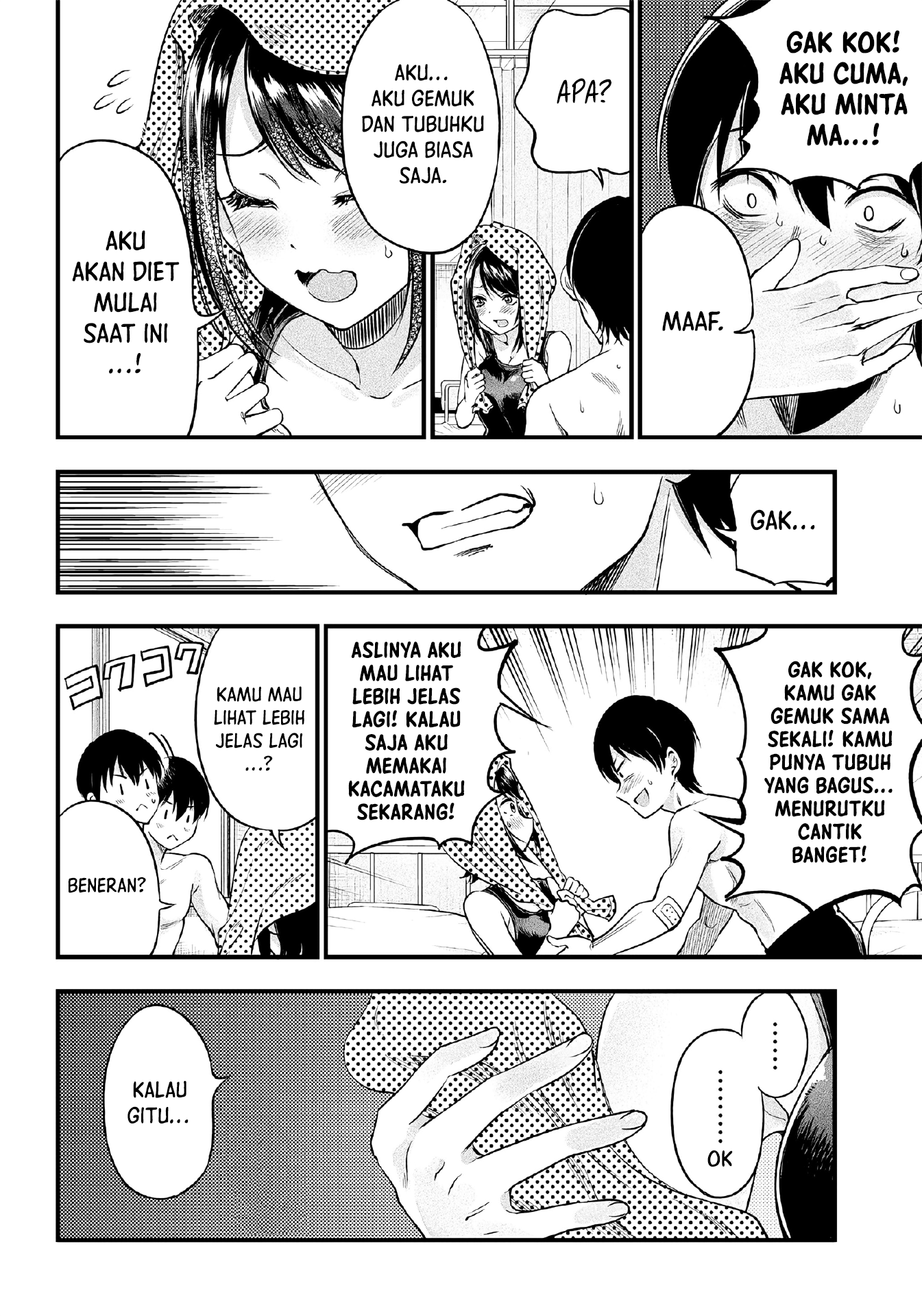 Yuzukawa-san wa, Sasshite Hoshii. Chapter 11 - halaman 14