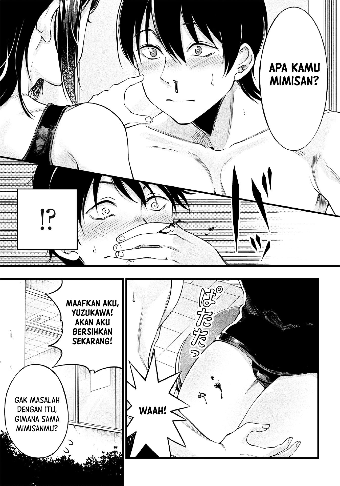 Yuzukawa-san wa, Sasshite Hoshii. Chapter 11 - halaman 17
