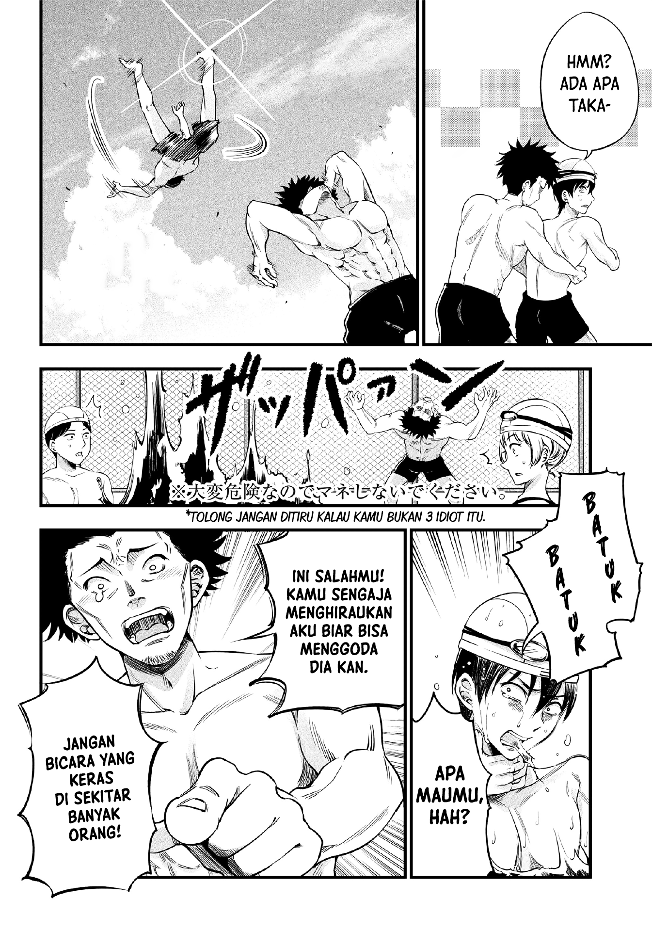 Yuzukawa-san wa, Sasshite Hoshii. Chapter 11 - halaman 8