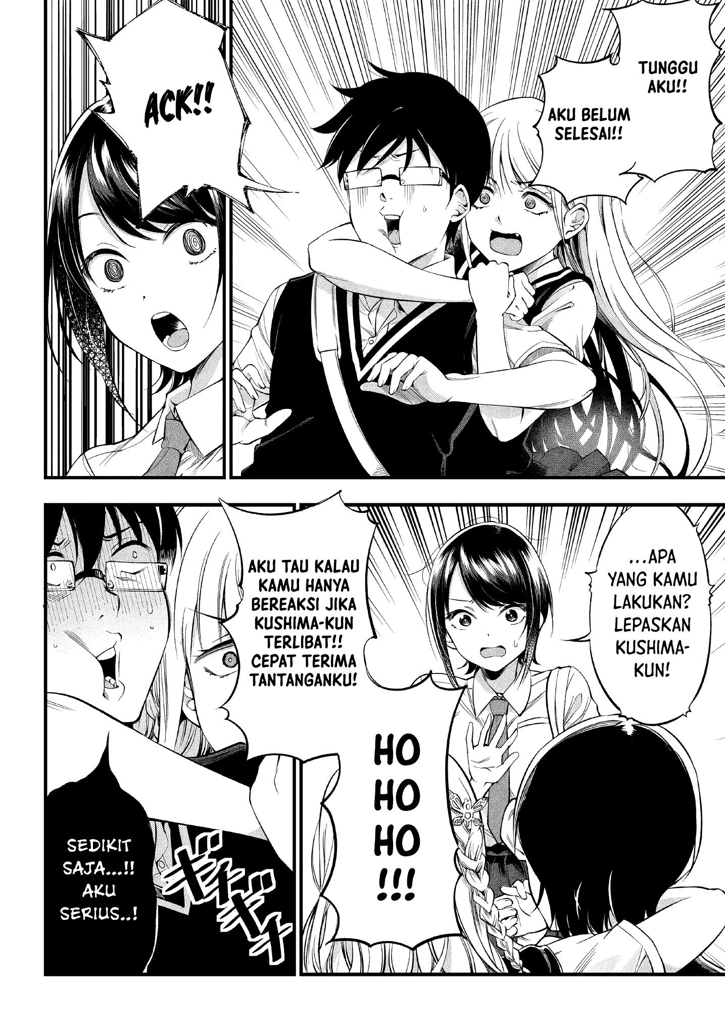 Yuzukawa-san wa, Sasshite Hoshii. Chapter 12 - halaman 10