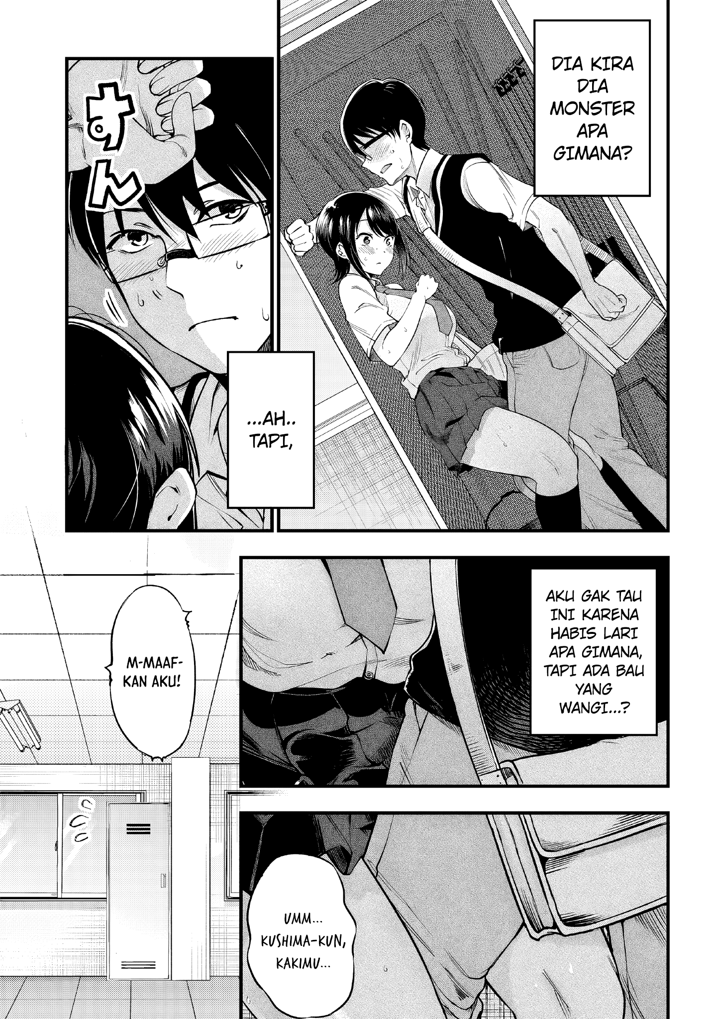 Yuzukawa-san wa, Sasshite Hoshii. Chapter 12 - halaman 13