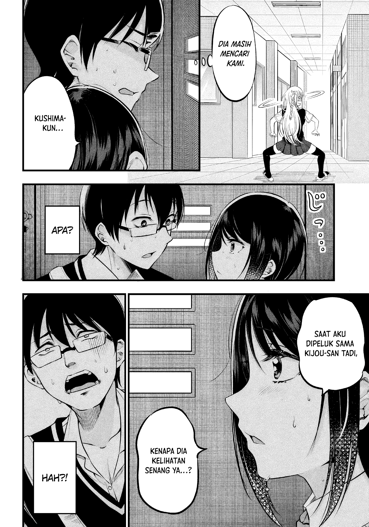 Yuzukawa-san wa, Sasshite Hoshii. Chapter 12 - halaman 14