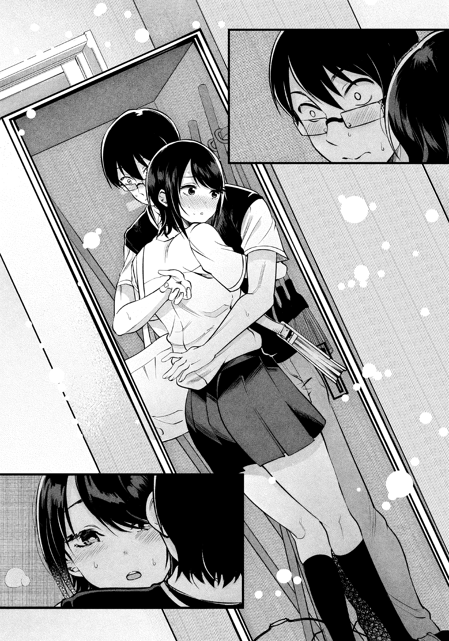 Yuzukawa-san wa, Sasshite Hoshii. Chapter 12 - halaman 16