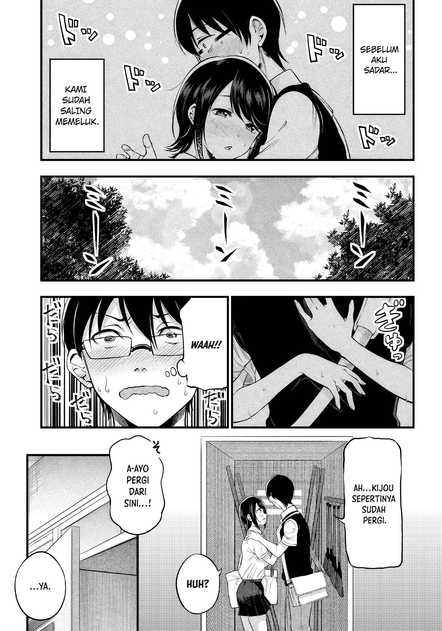 Yuzukawa-san wa, Sasshite Hoshii. Chapter 12 - halaman 17