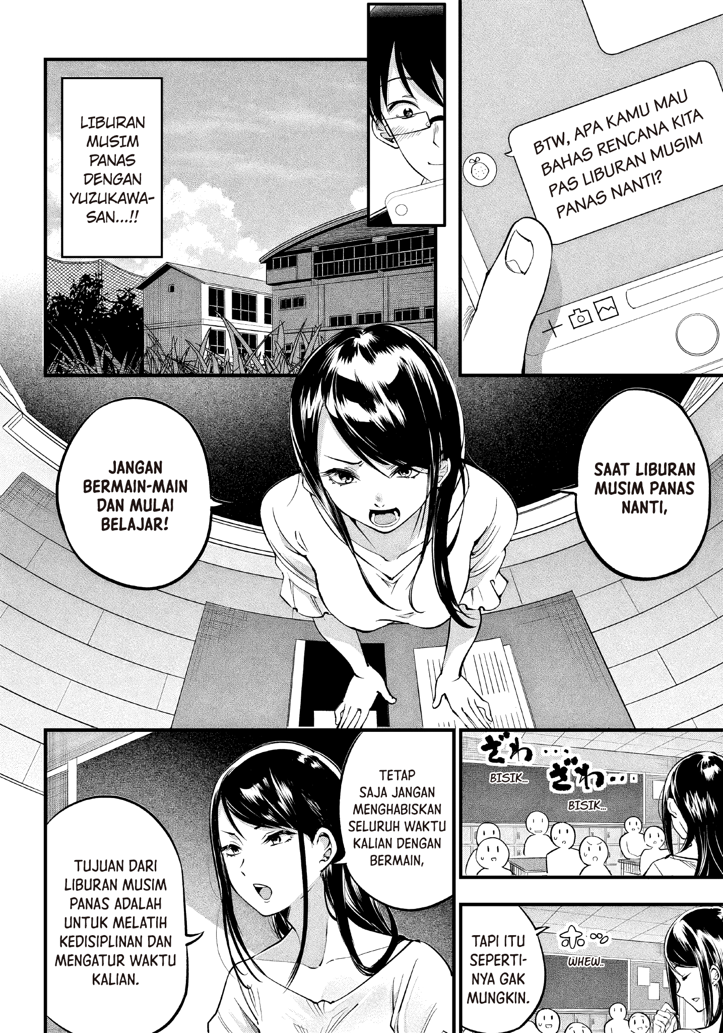 Yuzukawa-san wa, Sasshite Hoshii. Chapter 12 - halaman 4