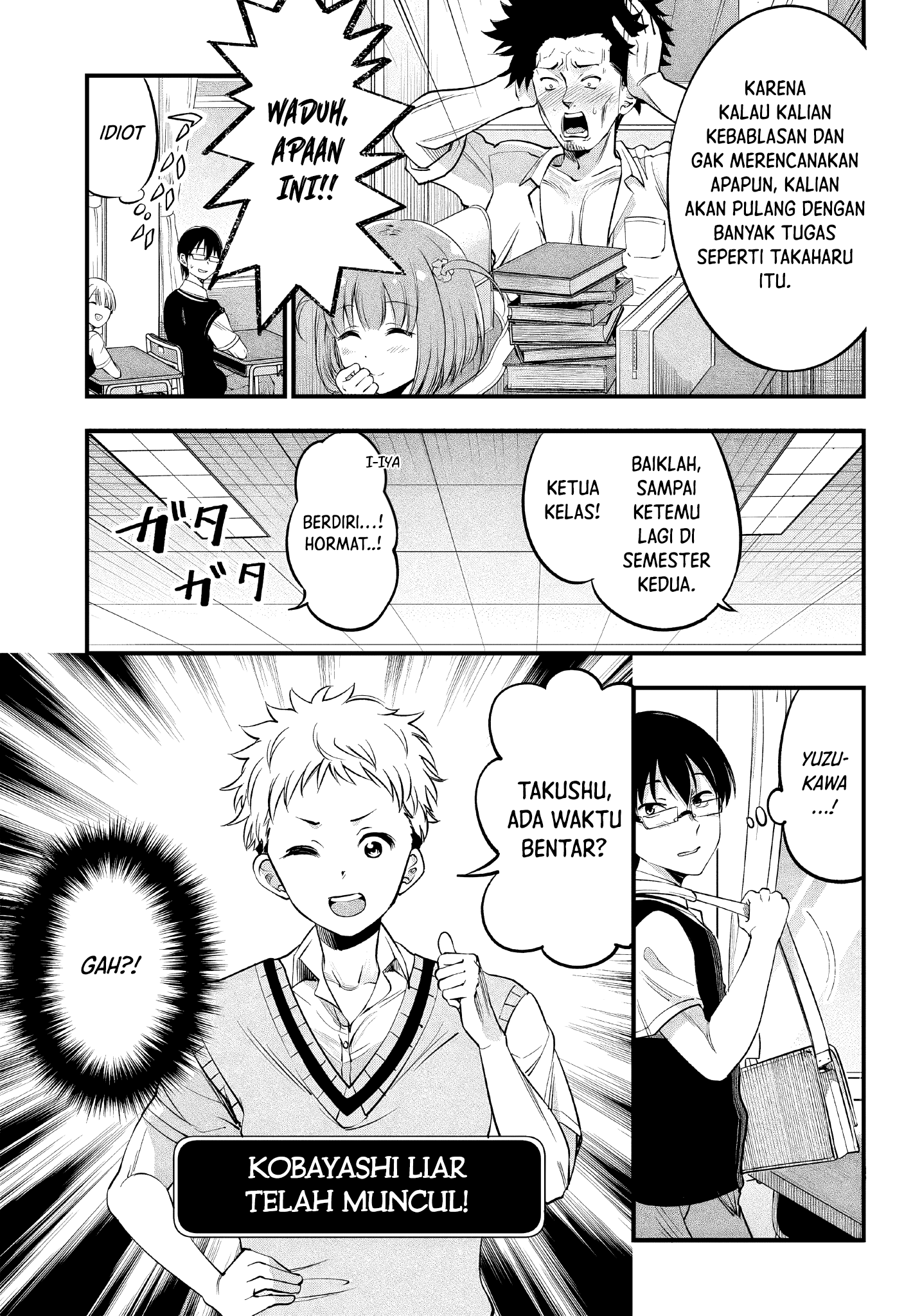 Yuzukawa-san wa, Sasshite Hoshii. Chapter 12 - halaman 5