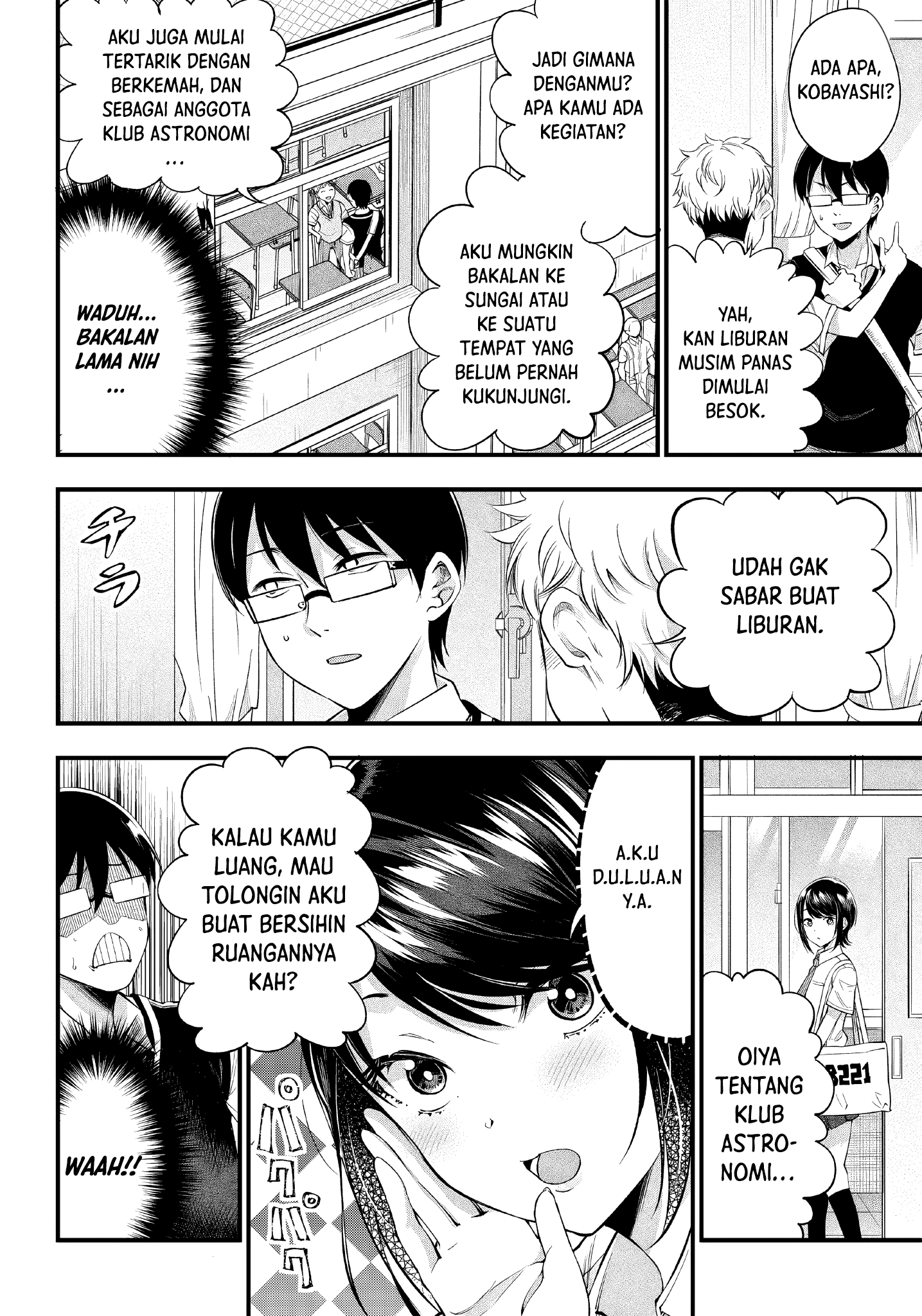 Yuzukawa-san wa, Sasshite Hoshii. Chapter 12 - halaman 6