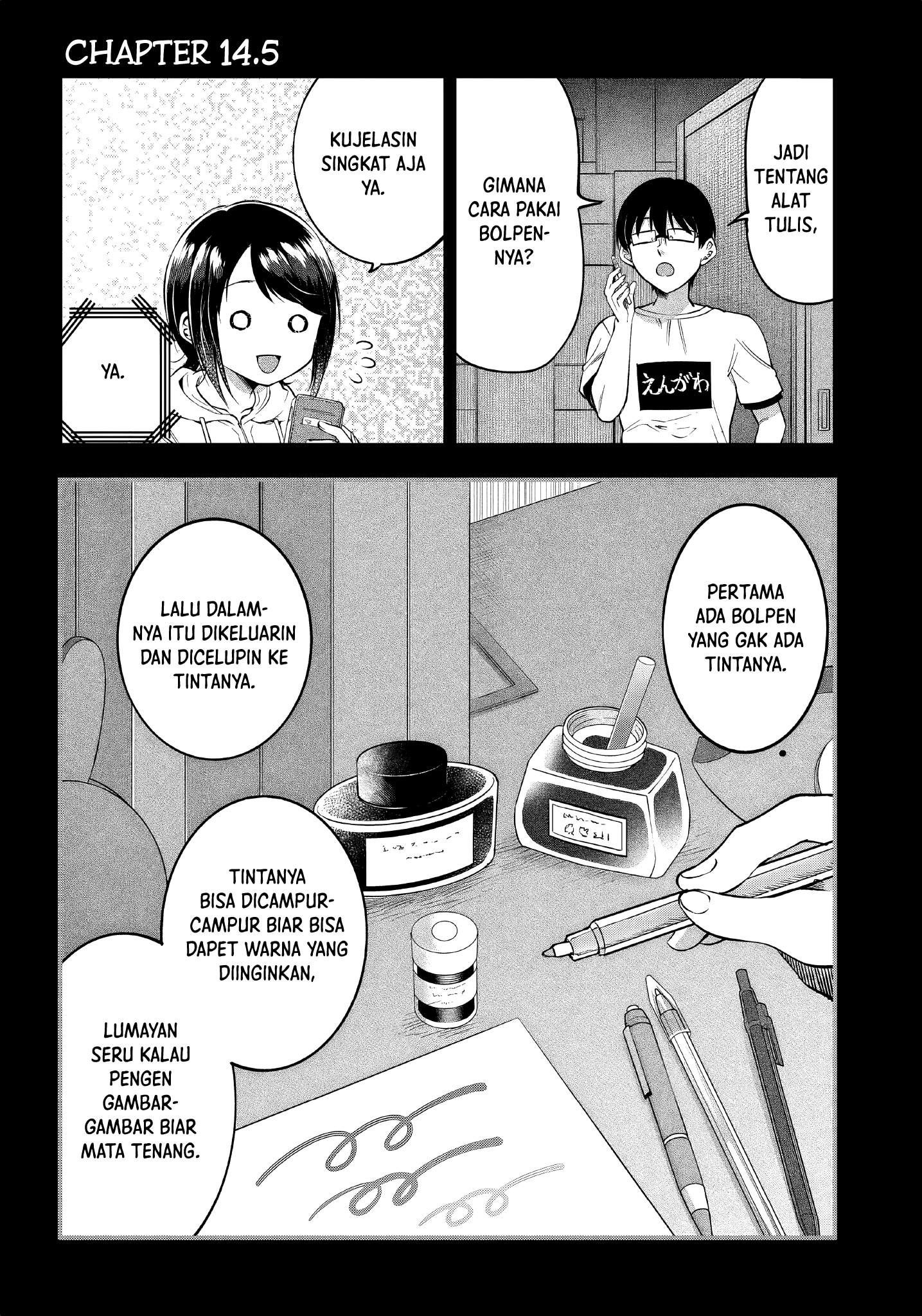 Yuzukawa-san wa, Sasshite Hoshii. Chapter 14.5 - halaman 1