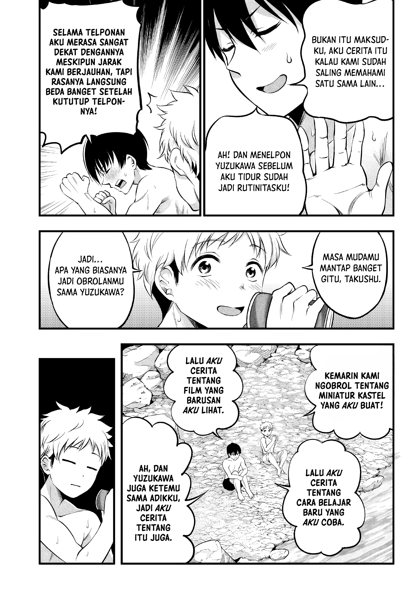 Yuzukawa-san wa, Sasshite Hoshii. Chapter 14 - halaman 12