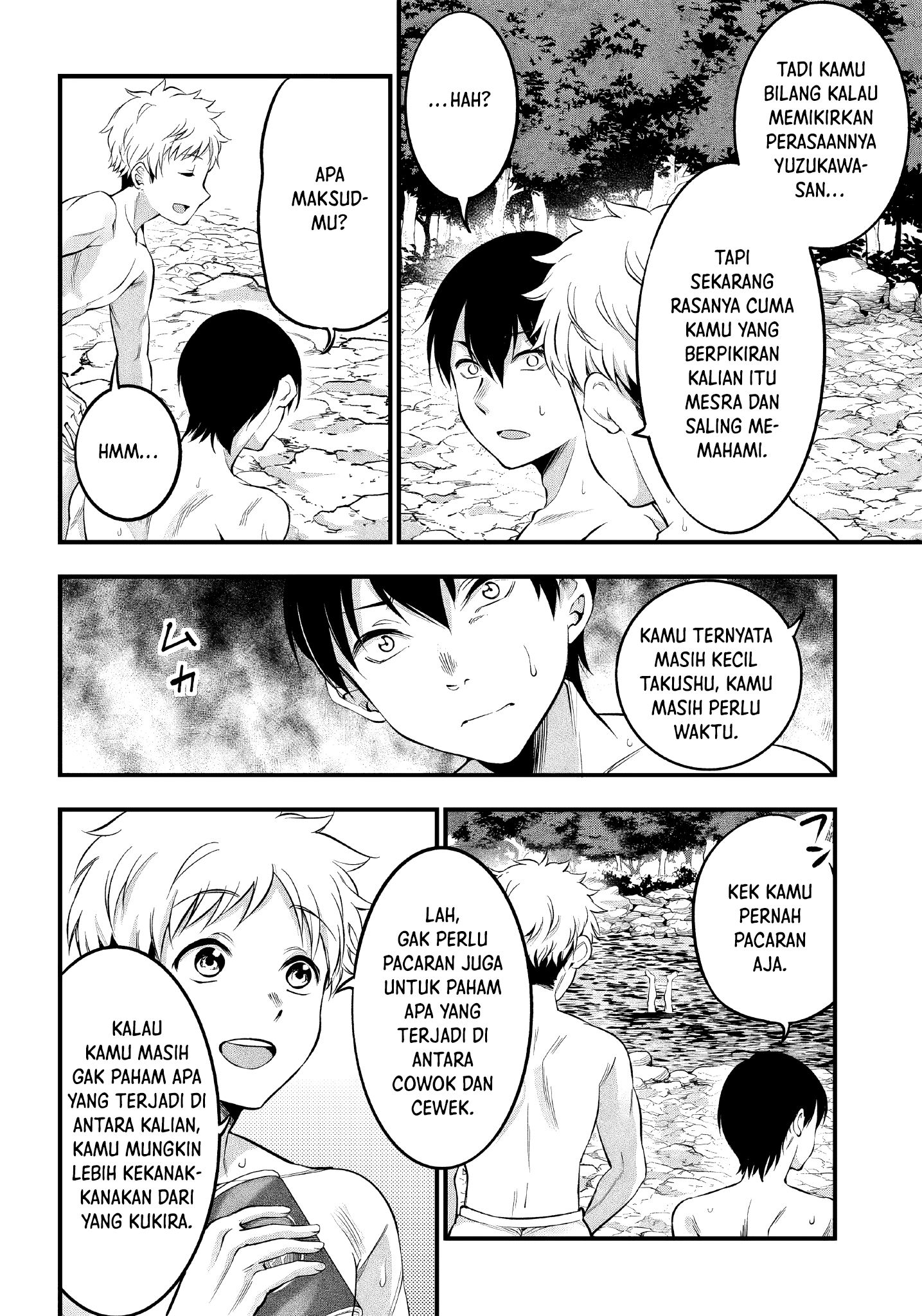 Yuzukawa-san wa, Sasshite Hoshii. Chapter 14 - halaman 13
