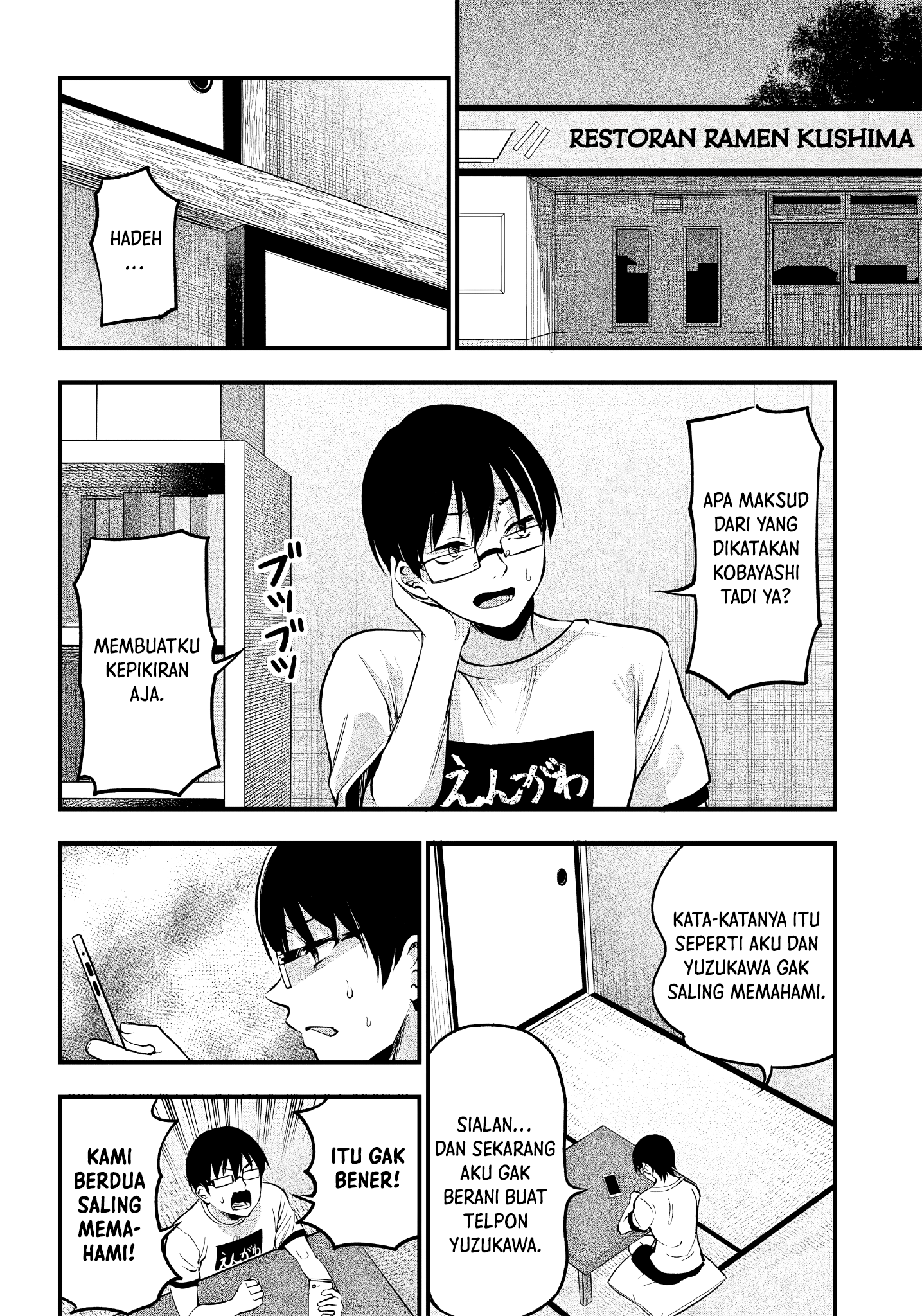 Yuzukawa-san wa, Sasshite Hoshii. Chapter 14 - halaman 15