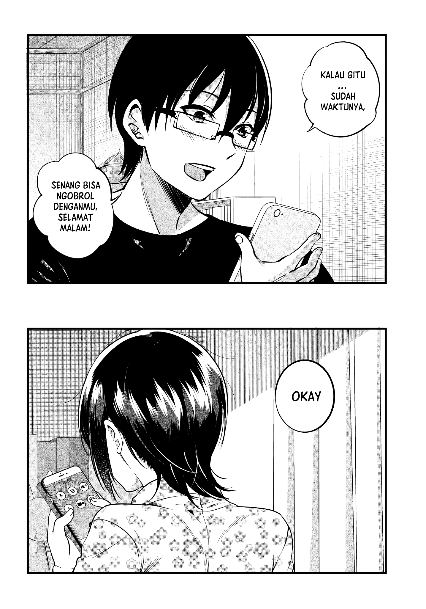 Yuzukawa-san wa, Sasshite Hoshii. Chapter 14 - halaman 3