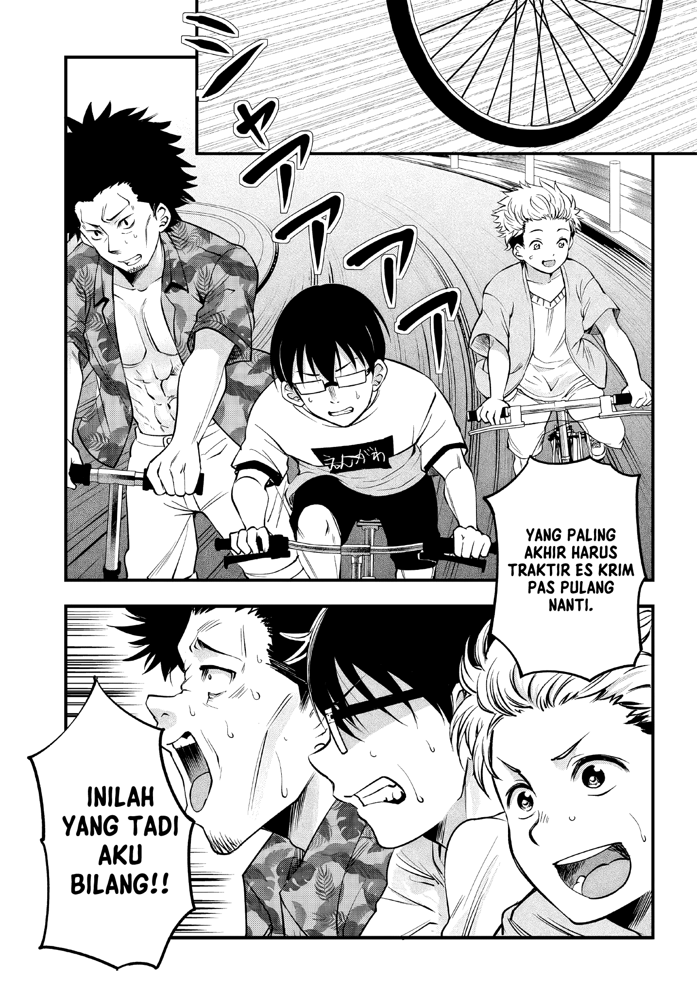 Yuzukawa-san wa, Sasshite Hoshii. Chapter 14 - halaman 4