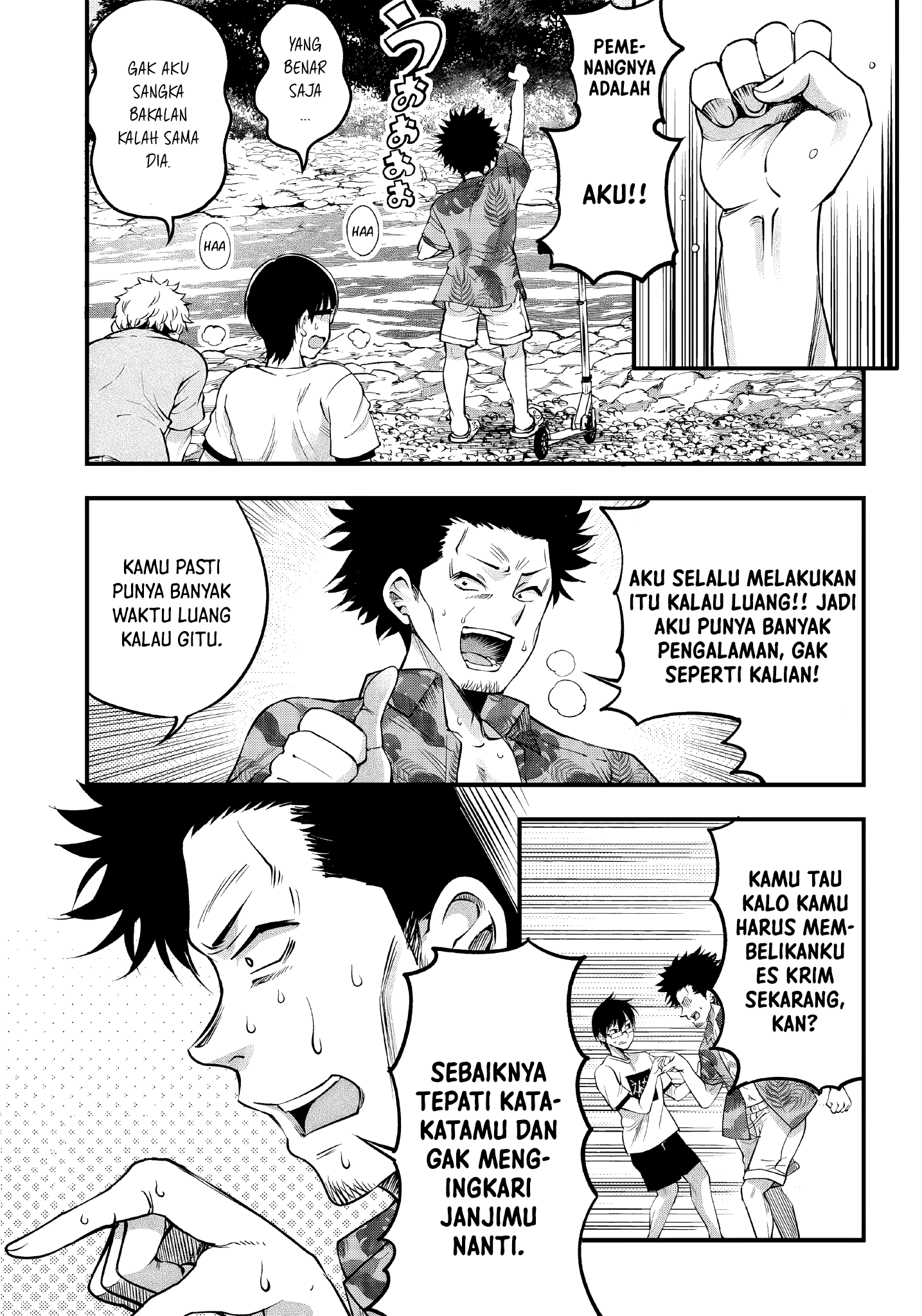 Yuzukawa-san wa, Sasshite Hoshii. Chapter 14 - halaman 6