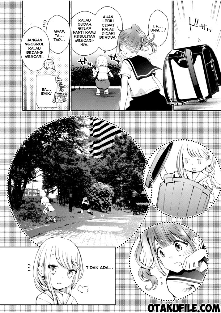 Yuzumori-san Chapter 1 - halaman 11
