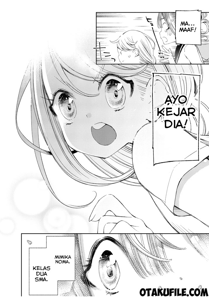 Yuzumori-san Chapter 1 - halaman 13