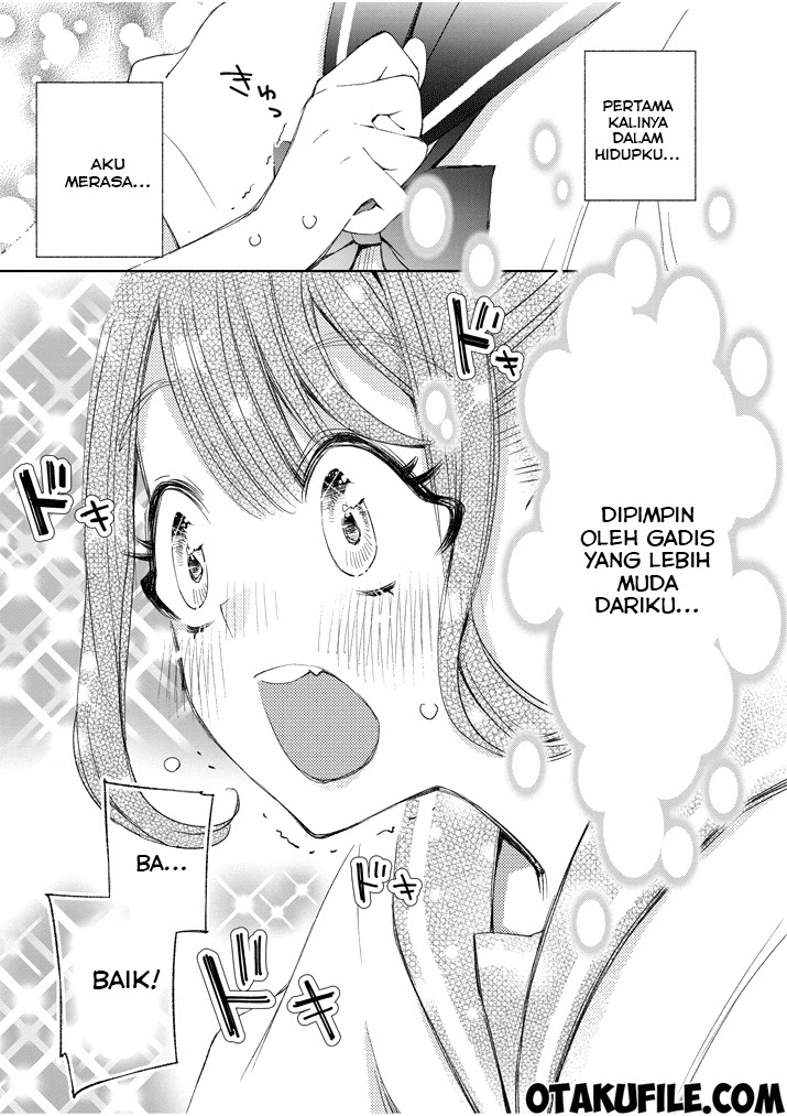 Yuzumori-san Chapter 1 - halaman 14