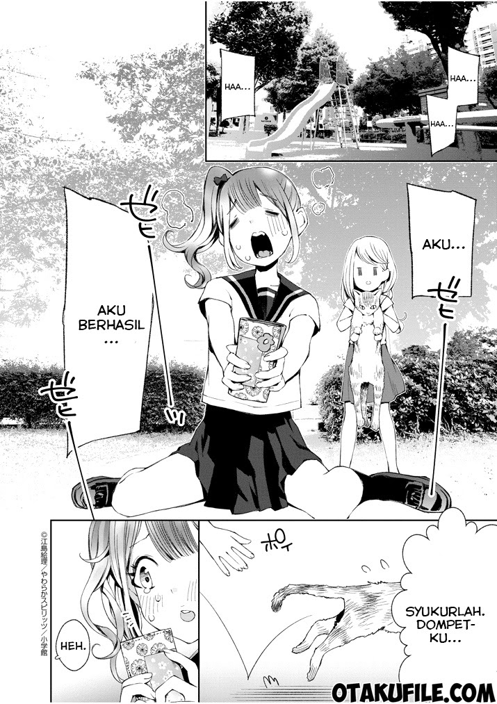 Yuzumori-san Chapter 1 - halaman 15