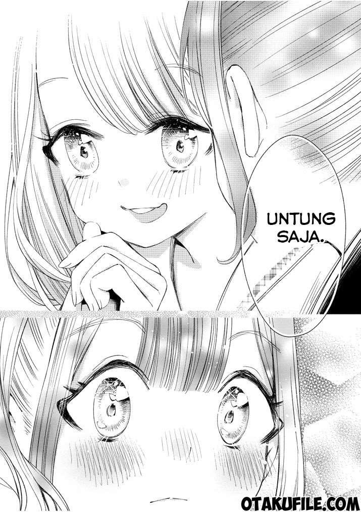 Yuzumori-san Chapter 1 - halaman 16