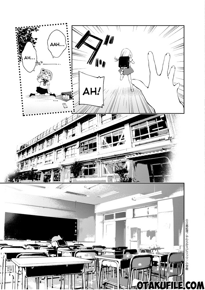Yuzumori-san Chapter 1 - halaman 5