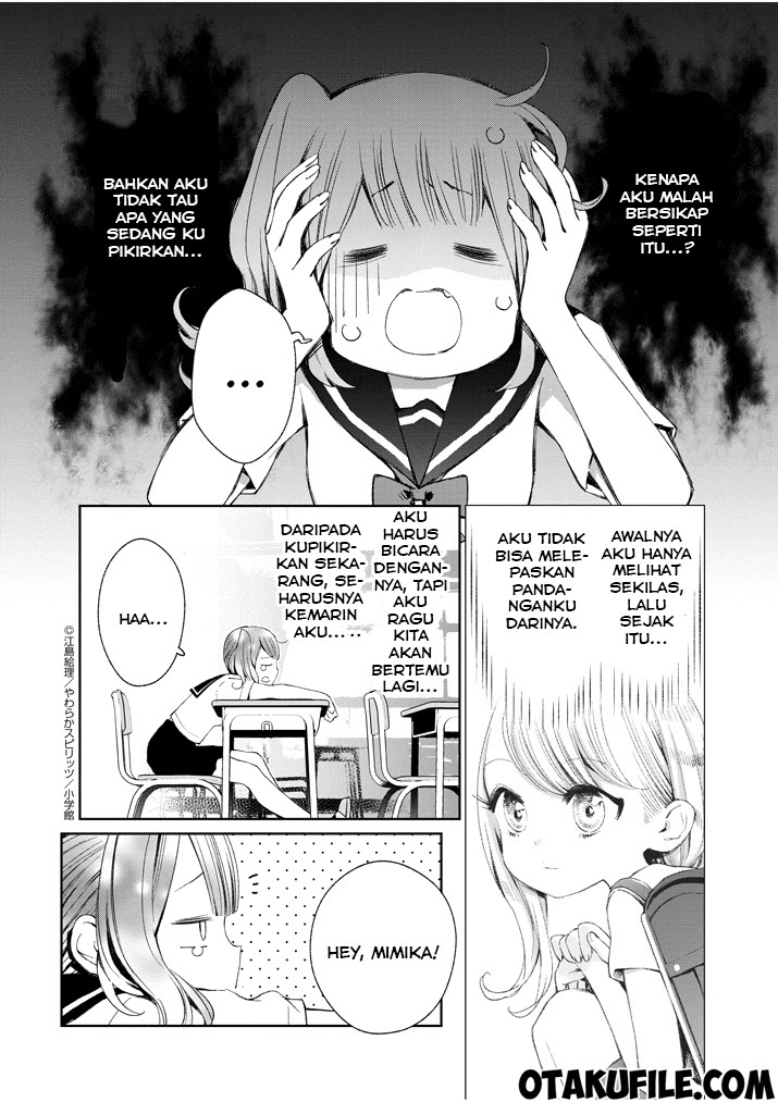 Yuzumori-san Chapter 1 - halaman 6