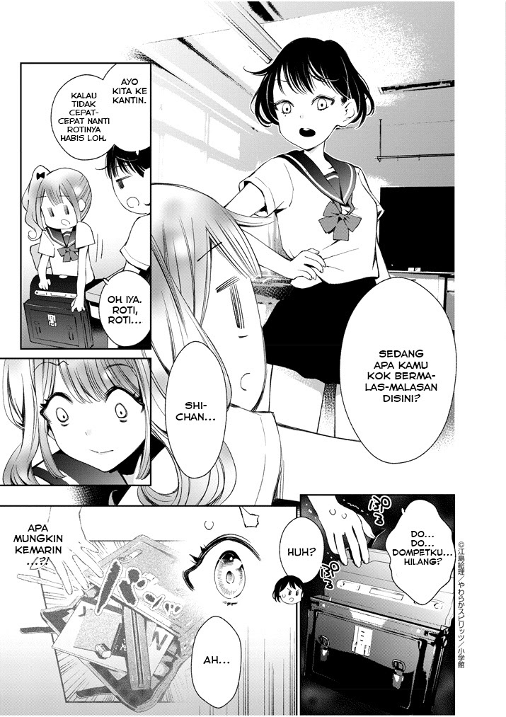 Yuzumori-san Chapter 1 - halaman 7
