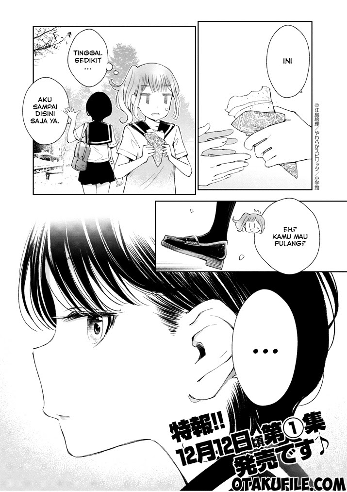 Yuzumori-san Chapter 10 - halaman 1