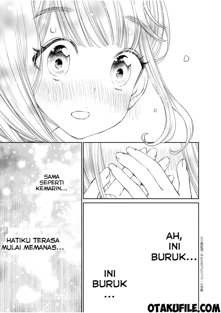 Yuzumori-san Chapter 10 - halaman 9