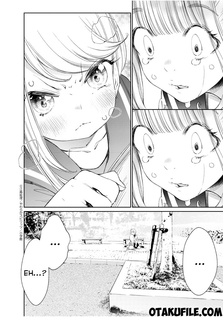 Yuzumori-san Chapter 11 - halaman 11