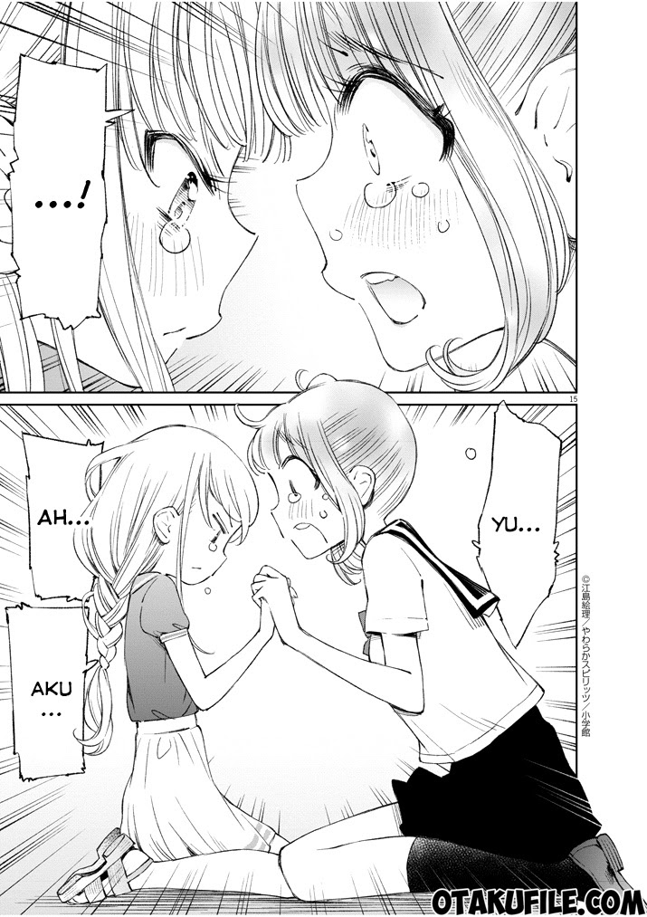Yuzumori-san Chapter 11 - halaman 14